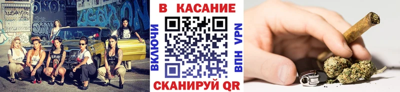 Наркота Лосино-Петровский МАРИХУАНА  Вейп ТГК  МЕФ  COCAIN 