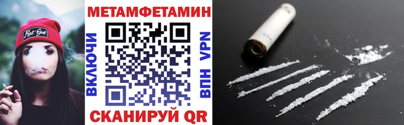 АМФ Premium  наркотики  Лосино-Петровский 
