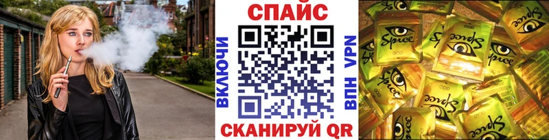 БУТИРАТ оксибутират  где купить наркотик  Лосино-Петровский 