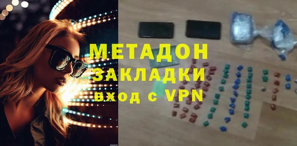 твердый Богданович