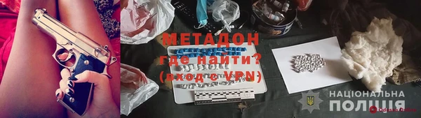 прущие грибы Пересвет