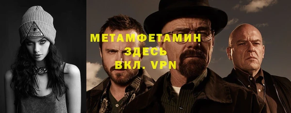 твердый Богданович