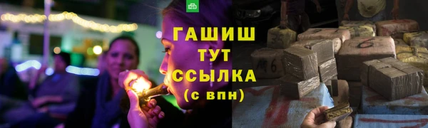 ешки Пестово