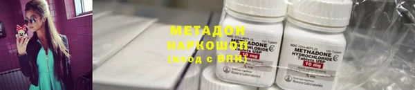 твердый Богданович