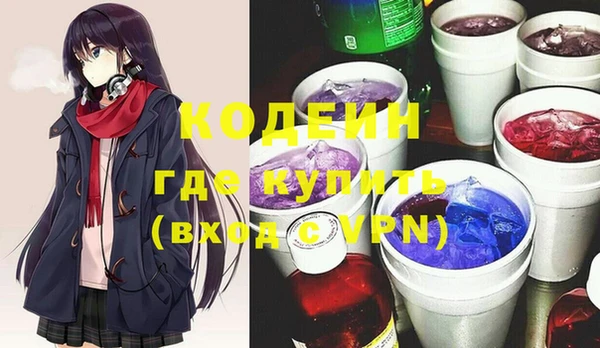 твердый Богданович