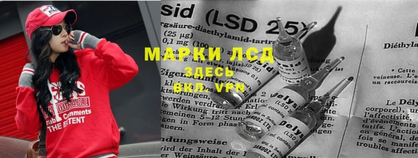 метадон Богородск