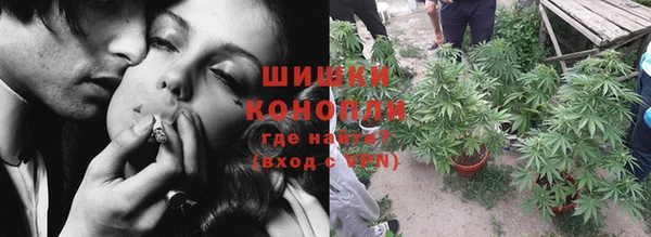 метадон Богородск
