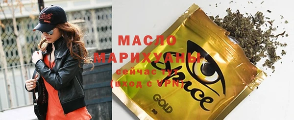 дурь Бронницы