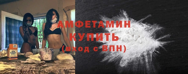 гидропоника Покровск